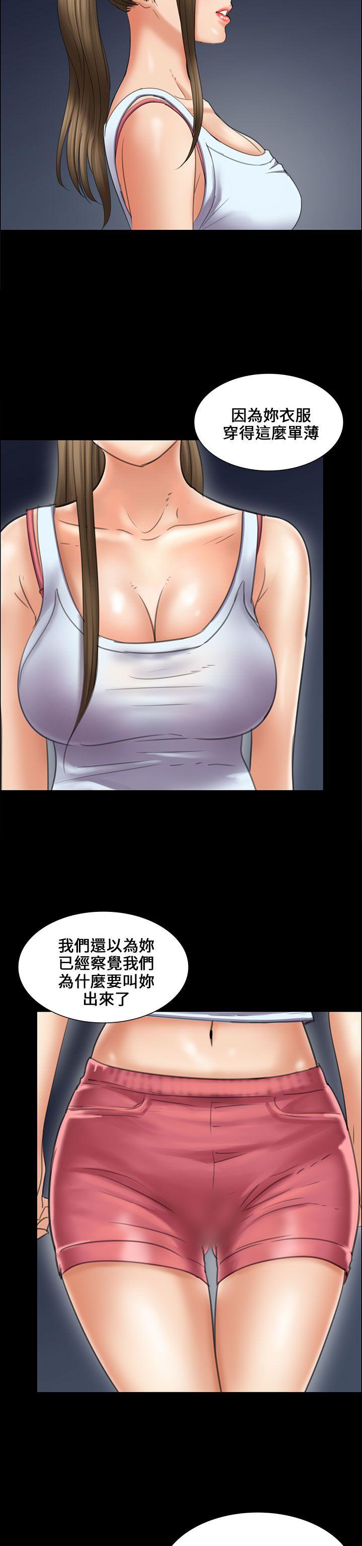 [韩国漫画] 傀儡 剧情,巨乳大奶#[46P]-22