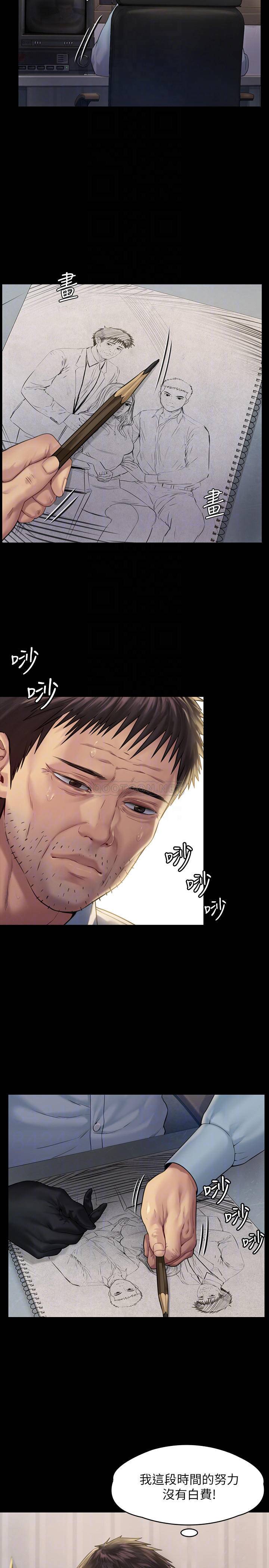 [韩国漫画] 傀儡 剧情,巨乳大奶#[30P]-10
