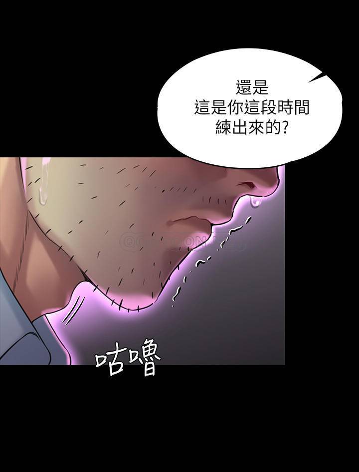 [韩国漫画] 傀儡 剧情,巨乳大奶#[30P]-13