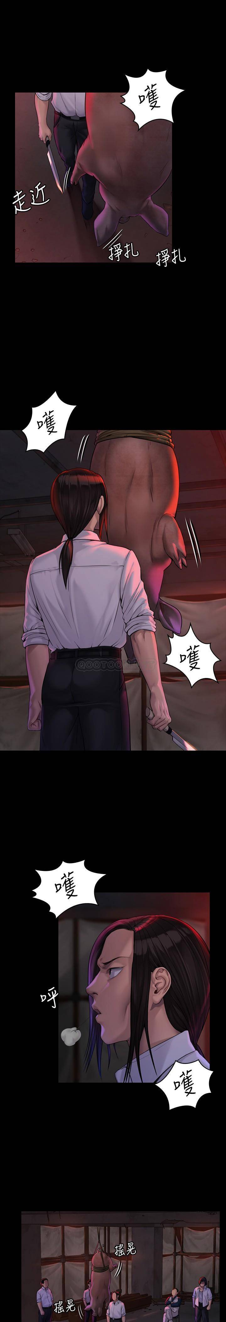 [韩国漫画] 傀儡 剧情,巨乳大奶#[33P]-5