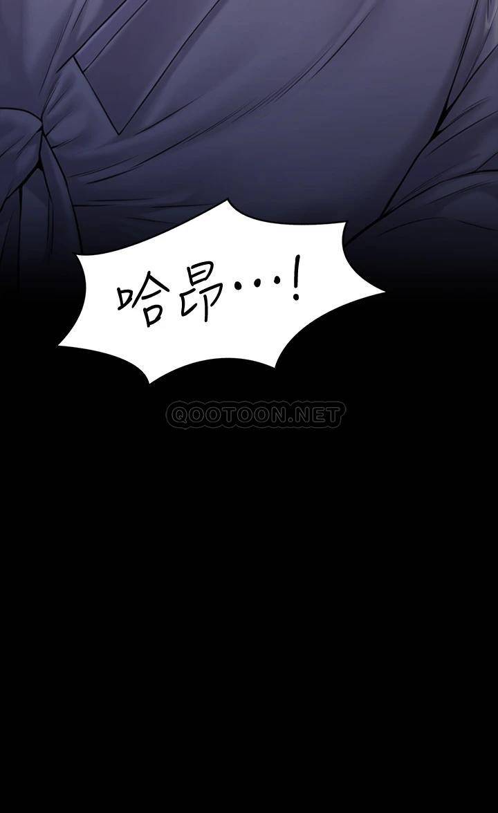 [韩国漫画] 傀儡 剧情,巨乳大奶#[39P]-38