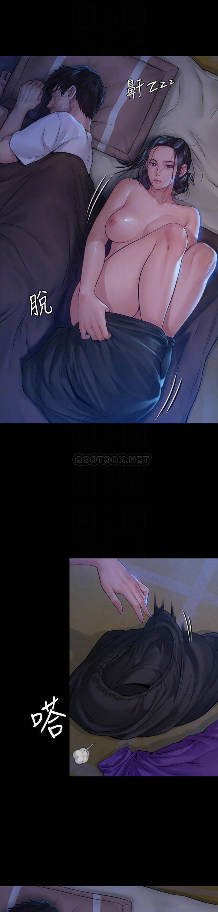 [韩国漫画] 傀儡 剧情,巨乳大奶#[39P]-6