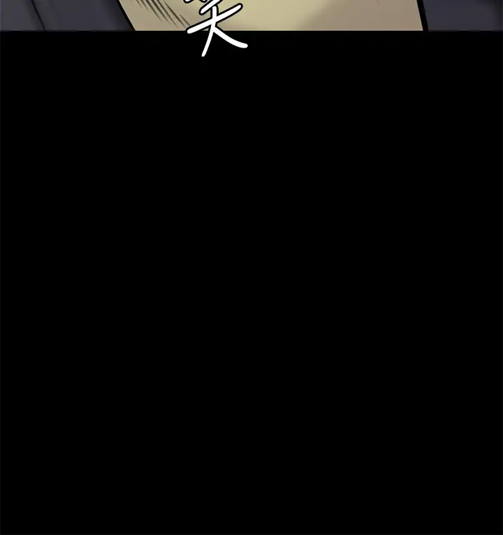 [韩国漫画] 傀儡 剧情,巨乳大奶#[45P]-44
