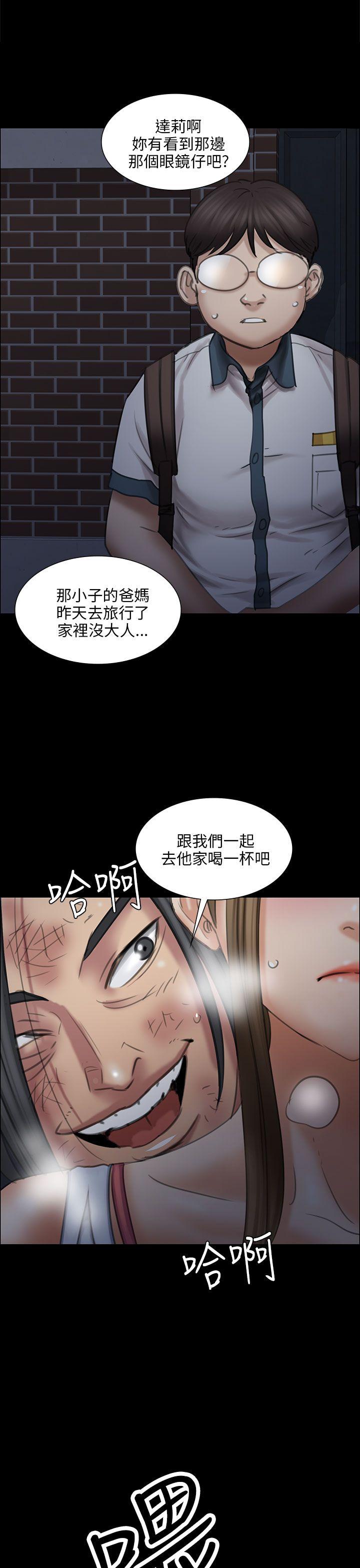 [韩国漫画] 傀儡 剧情,巨乳大奶#[47P]-1