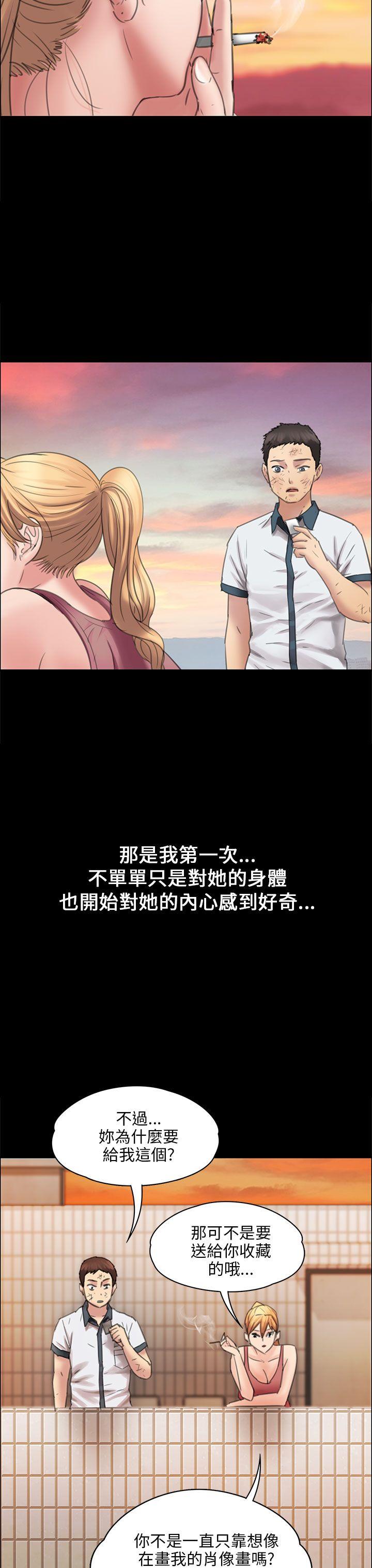 [韩国漫画] 傀儡 剧情,巨乳大奶#[47P]-37