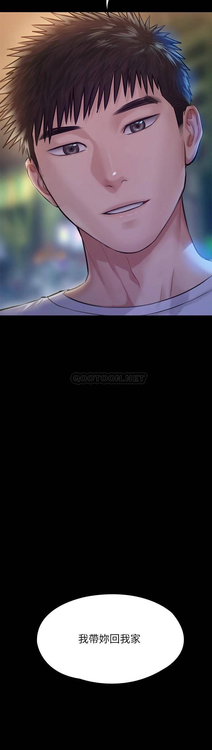 [韩国漫画] 傀儡 剧情,巨乳大奶#[38P]-3