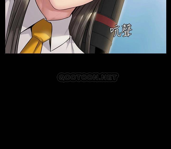 [韩国漫画] 傀儡 剧情,巨乳大奶#[40P]-37