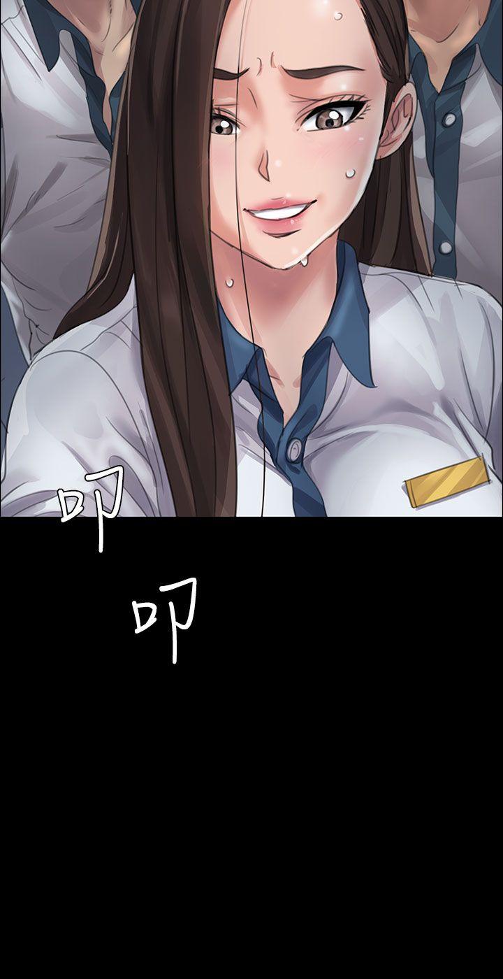 [韩国漫画] 傀儡 剧情,巨乳大奶#[40P]-39