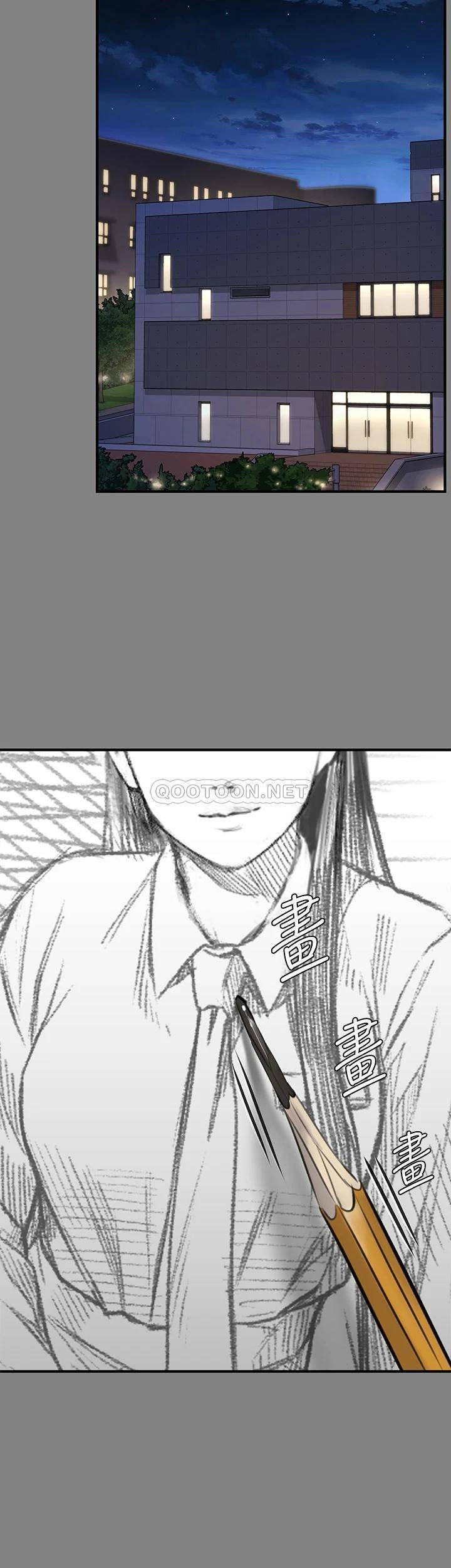 [韩国漫画] 傀儡 剧情,巨乳大奶#[42P]-22