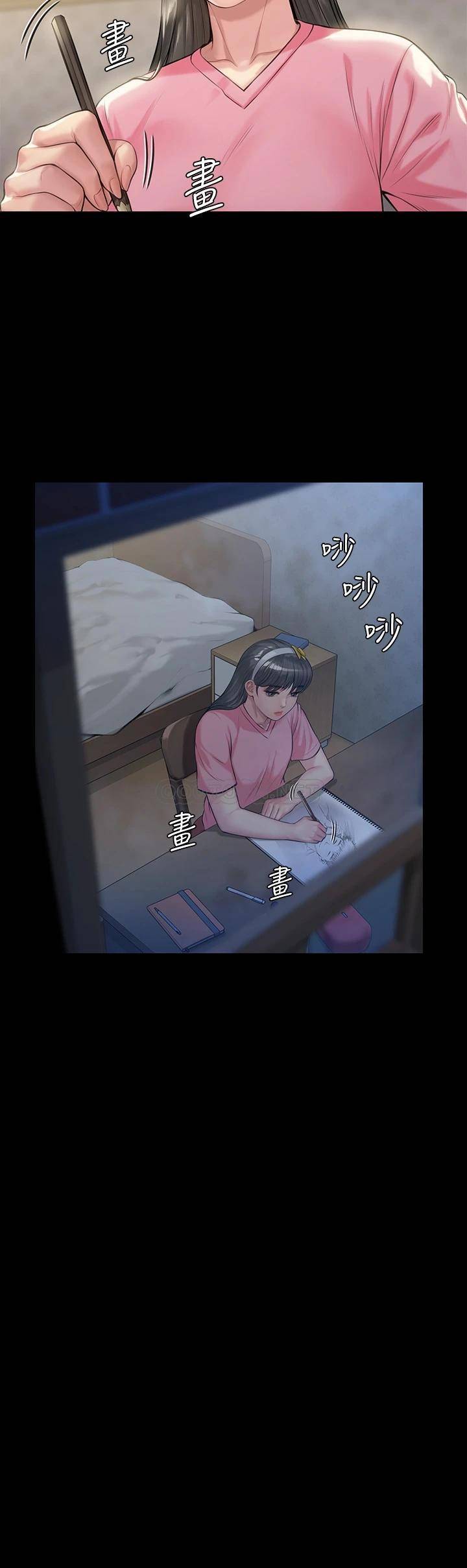 [韩国漫画] 傀儡 剧情,巨乳大奶#[42P]-32