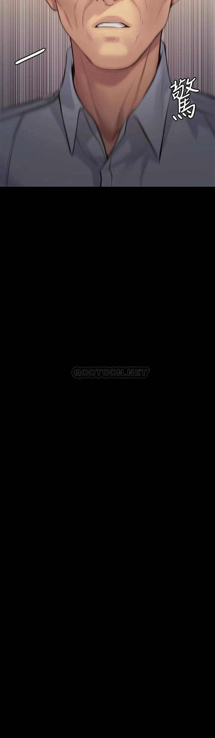 [韩国漫画] 傀儡 剧情,巨乳大奶#[51P]-3