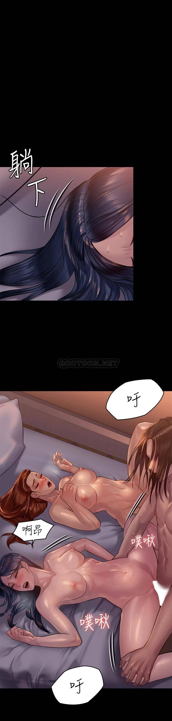 [韩国漫画] 傀儡 剧情,巨乳大奶#[51P]-31