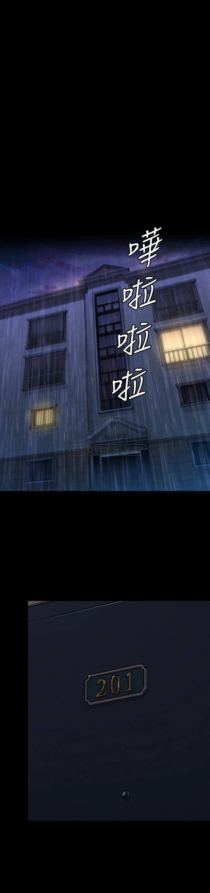 [韩国漫画] 傀儡 剧情,巨乳大奶#[51P]-47