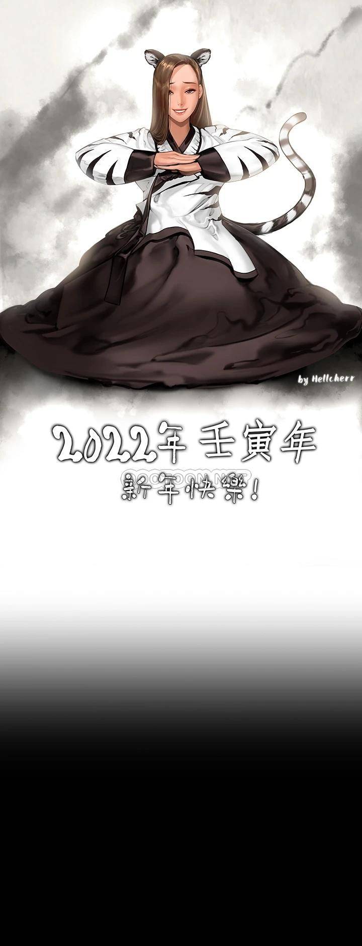 [韩国漫画] 傀儡 剧情,巨乳大奶#[55P]-55