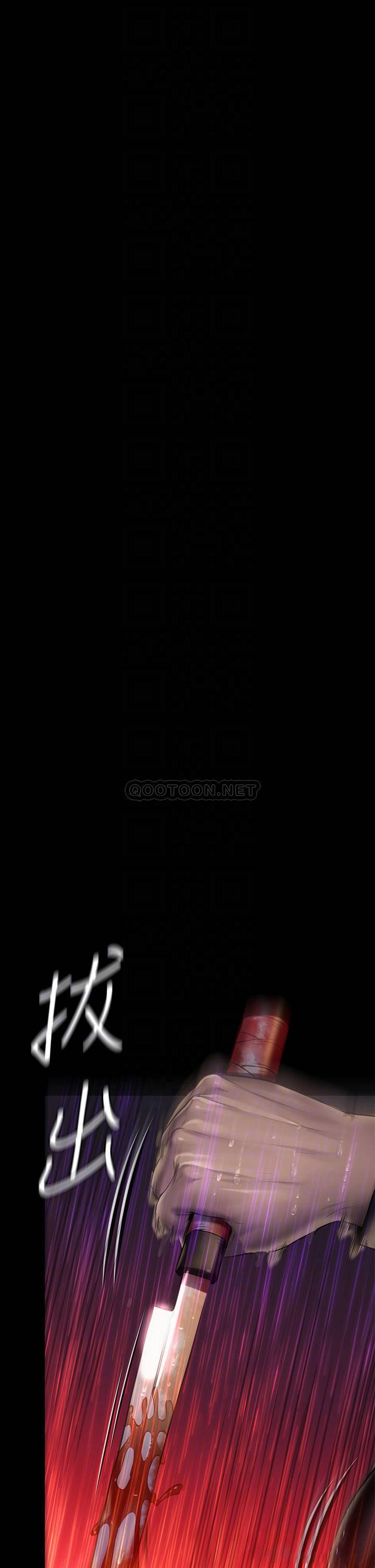 [韩国漫画] 傀儡 剧情,巨乳大奶#[51P]-14
