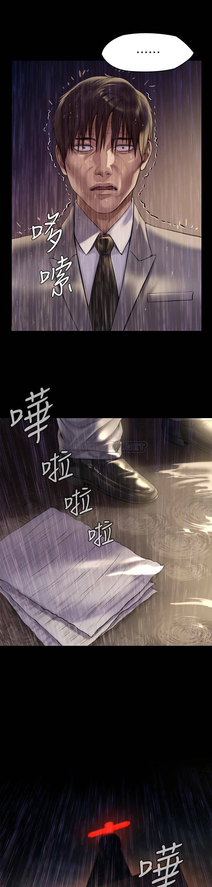 [韩国漫画] 傀儡 剧情,巨乳大奶#[51P]-17