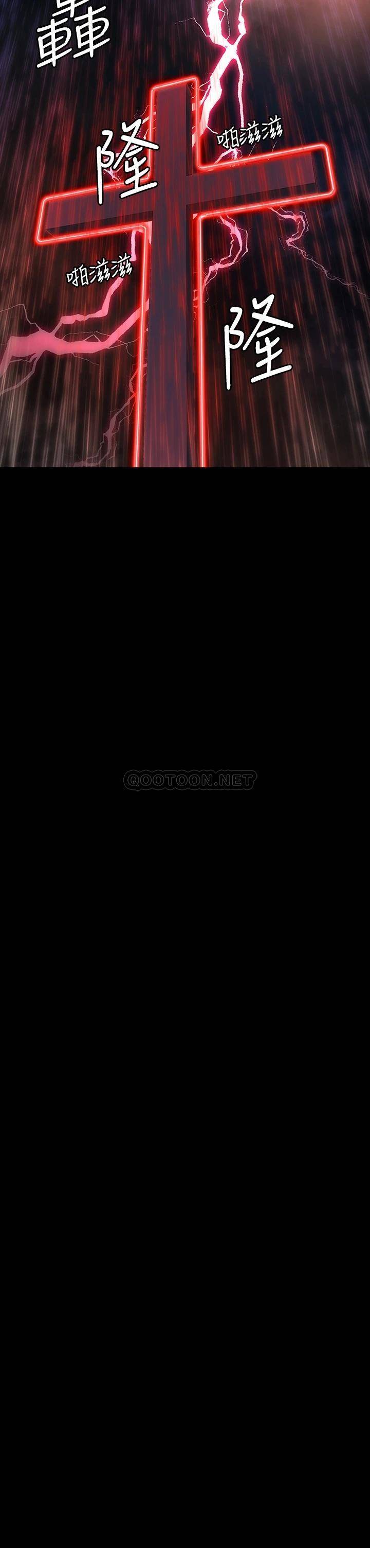 [韩国漫画] 傀儡 剧情,巨乳大奶#[51P]-35