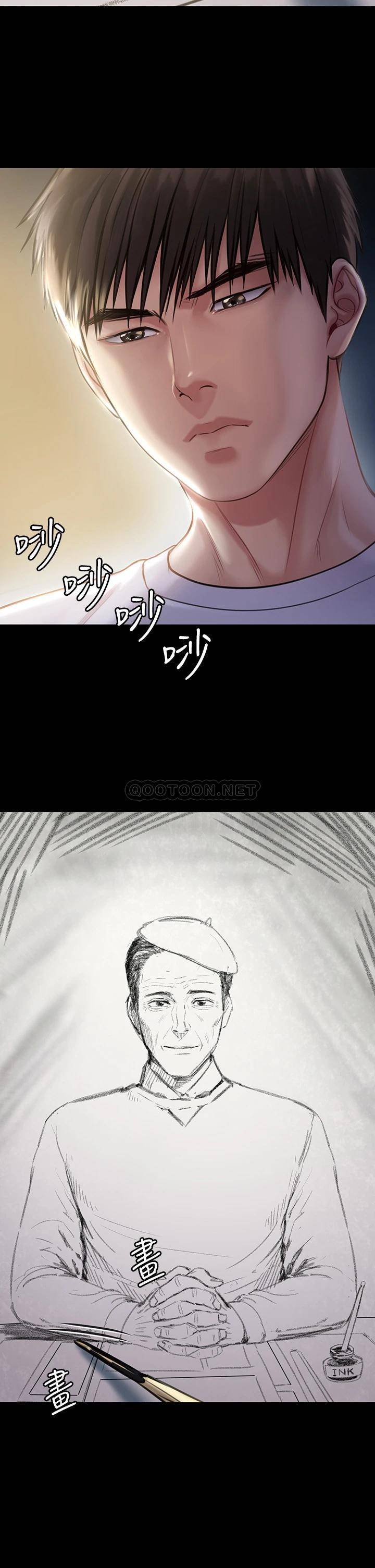 [韩国漫画] 傀儡 剧情,巨乳大奶#[51P]-37