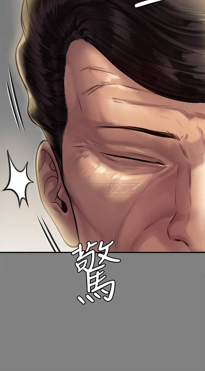 [韩国漫画] 傀儡 剧情,巨乳大奶#[57P]-33