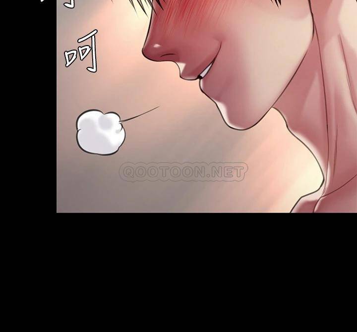 [韩国漫画] 傀儡 剧情,巨乳大奶#[49P]-23