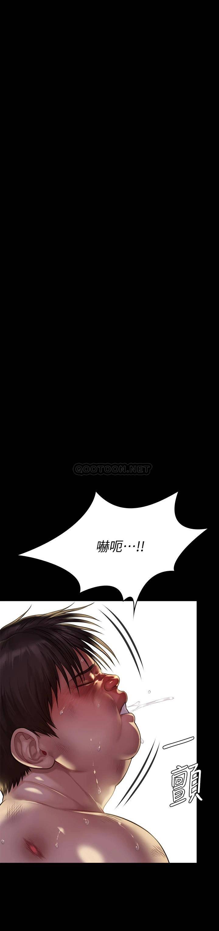 [韩国漫画] 傀儡 剧情,巨乳大奶#[49P]-26