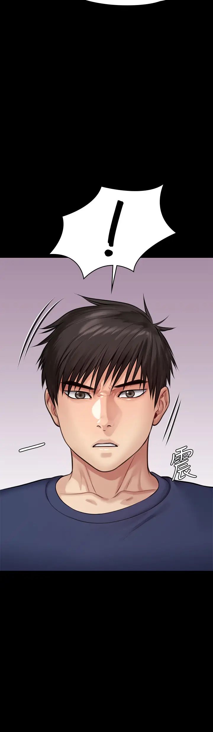[韩国漫画] 傀儡 剧情,巨乳大奶#[47P]-46