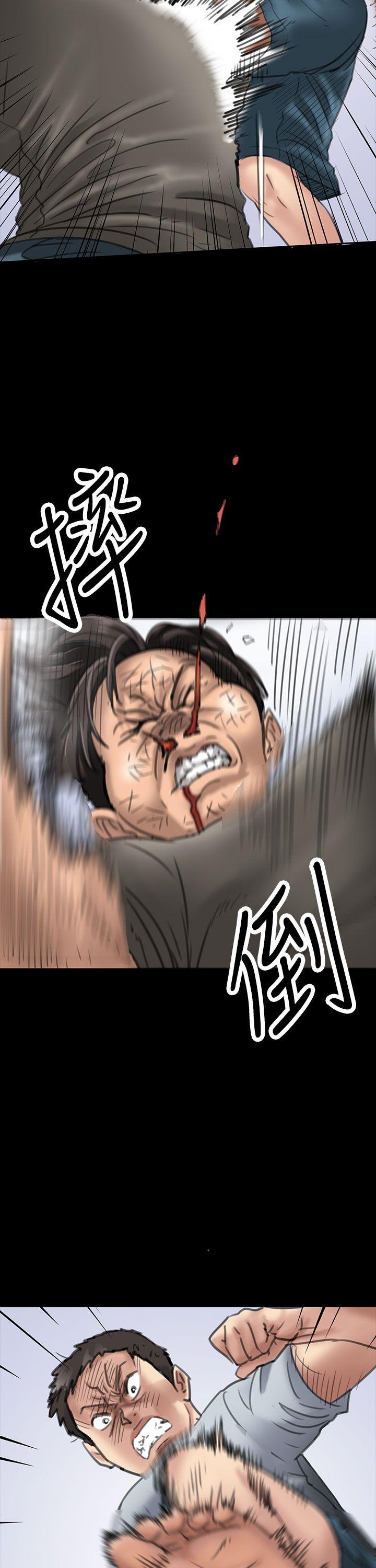 [韩国漫画] 傀儡 剧情,巨乳大奶#[49P]-10