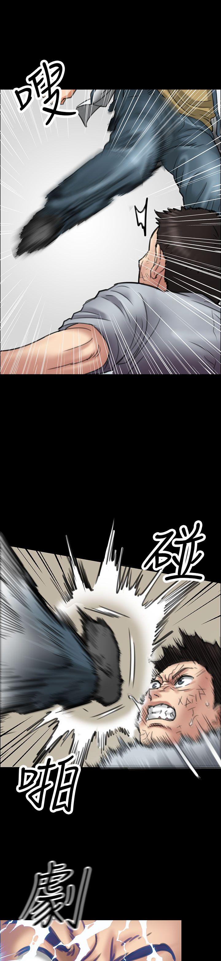 [韩国漫画] 傀儡 剧情,巨乳大奶#[49P]-18