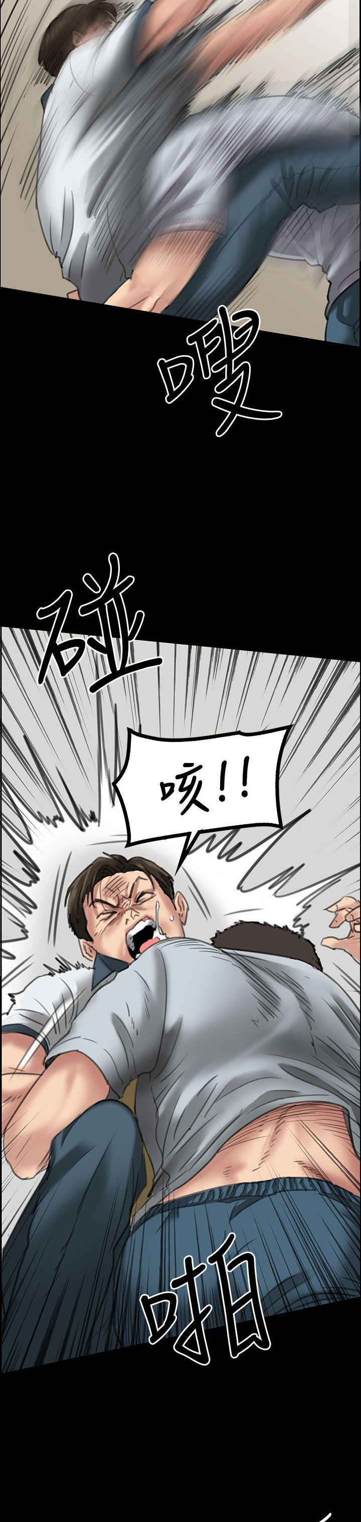 [韩国漫画] 傀儡 剧情,巨乳大奶#[49P]-21