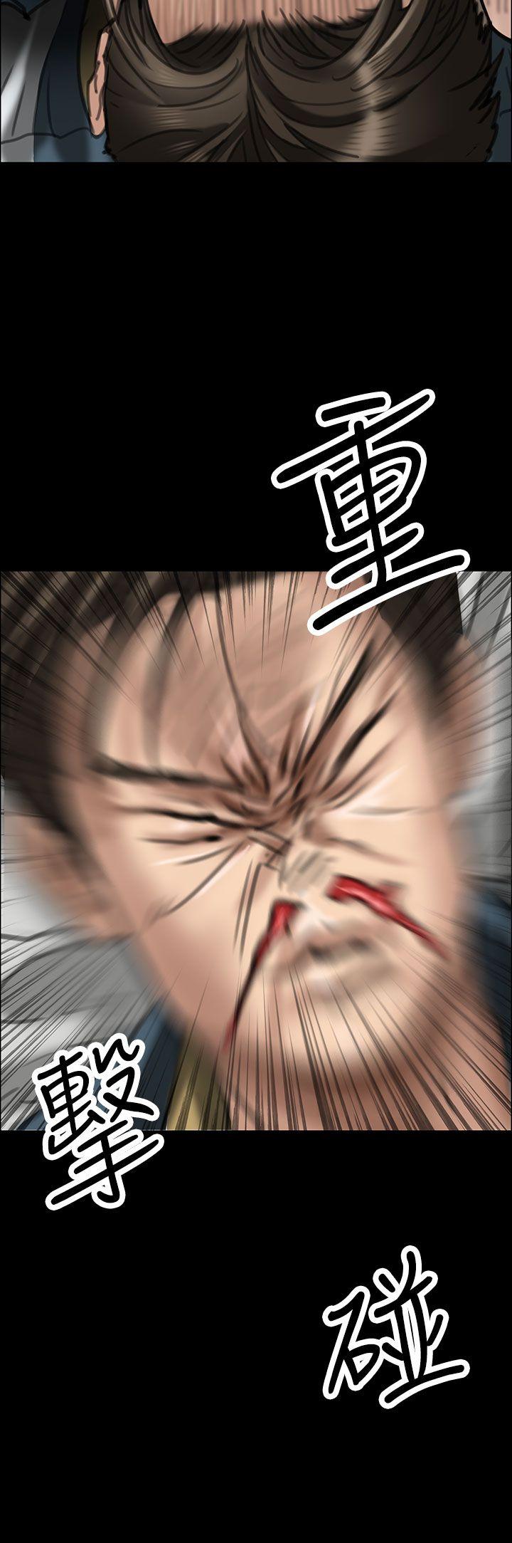 [韩国漫画] 傀儡 剧情,巨乳大奶#[49P]-23