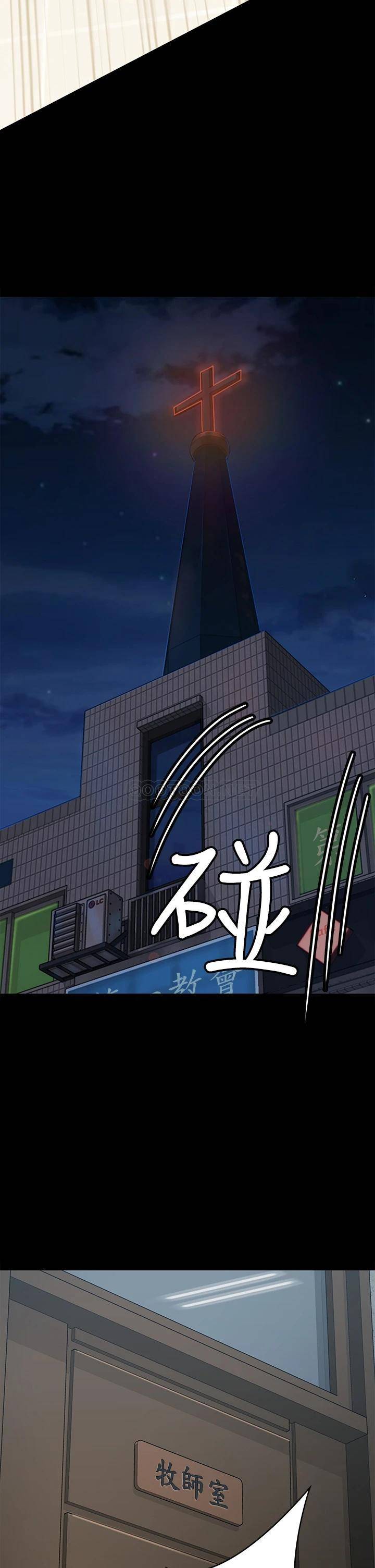 [韩国漫画] 傀儡 剧情,巨乳大奶#[62P]-33