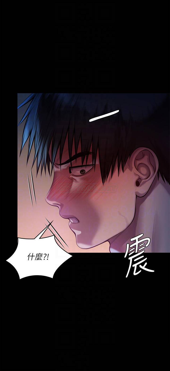 [韩国漫画] 傀儡 剧情,巨乳大奶#[52P]-18