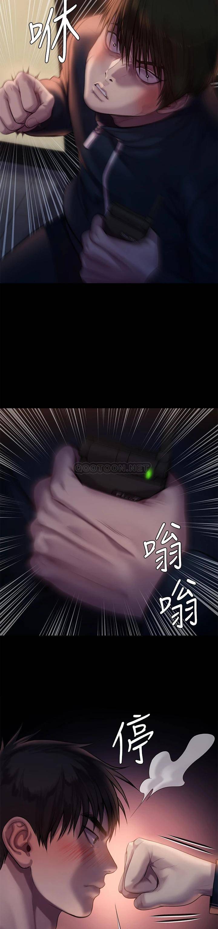 [韩国漫画] 傀儡 剧情,巨乳大奶#[52P]-26