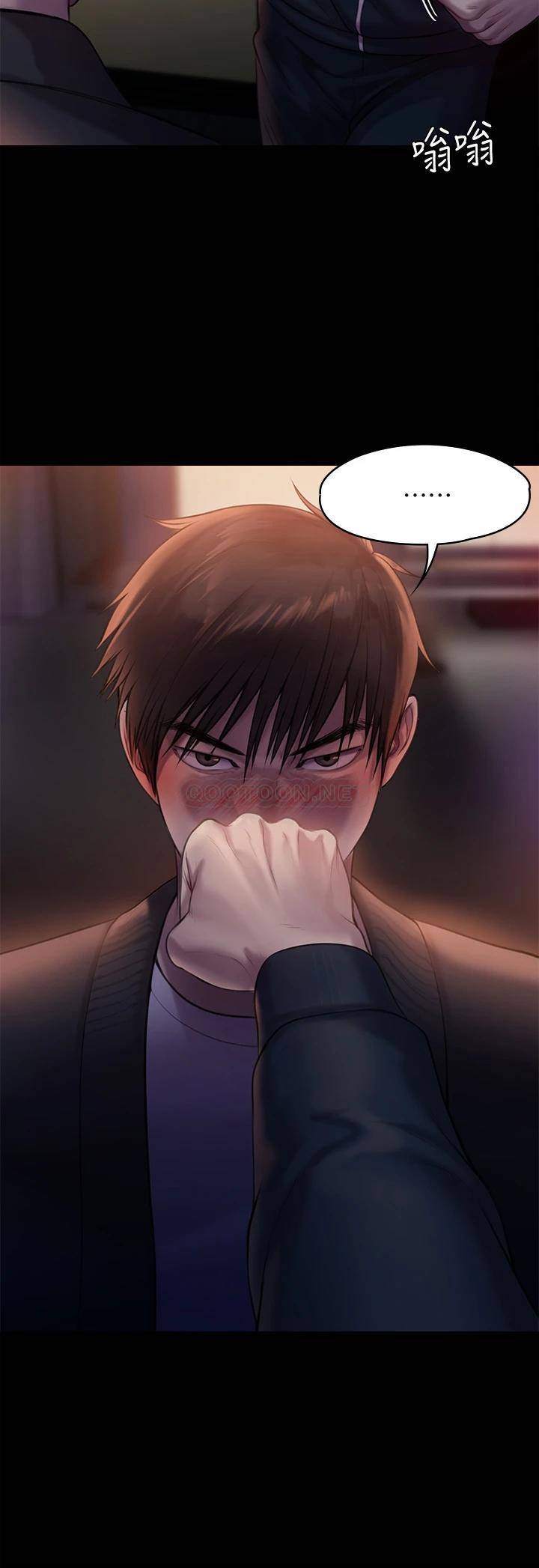 [韩国漫画] 傀儡 剧情,巨乳大奶#[52P]-28