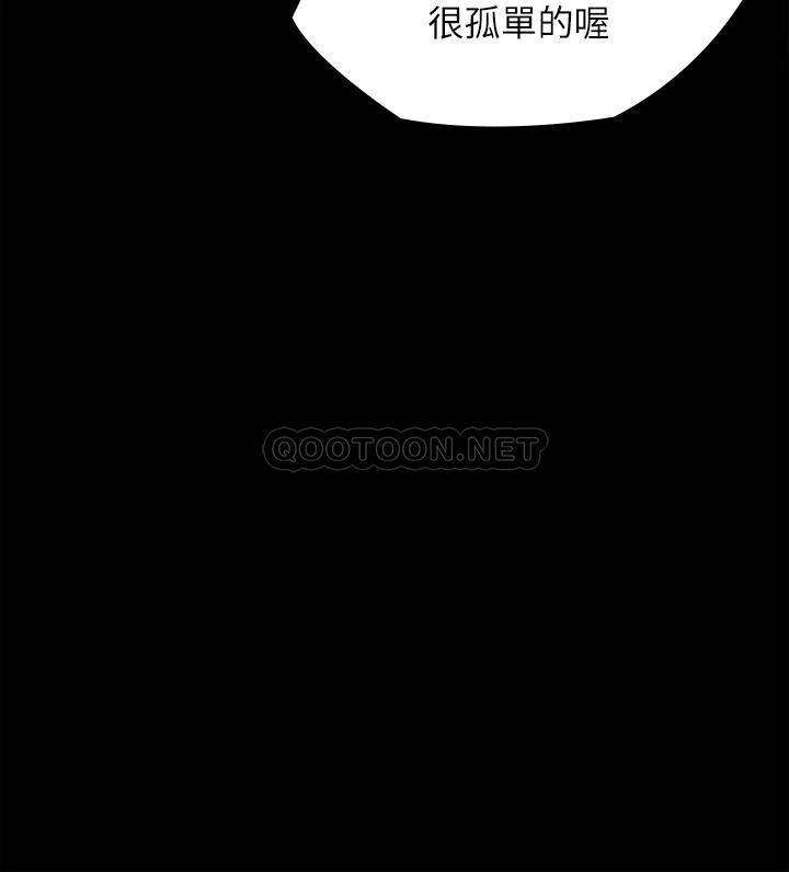 [韩国漫画] 傀儡 剧情,巨乳大奶#[52P]-45