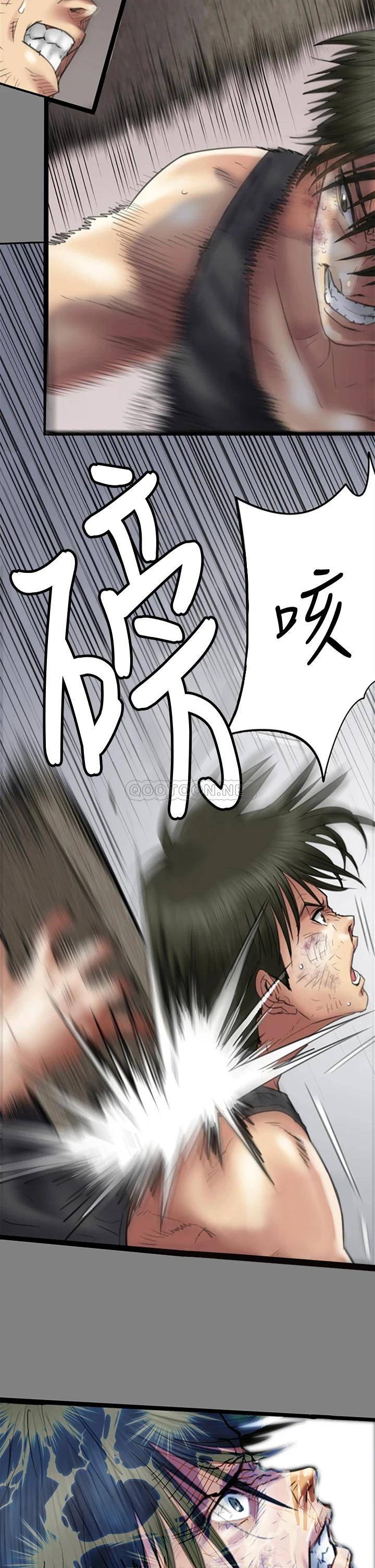 [韩国漫画] 傀儡 剧情,巨乳大奶#[58P]-11