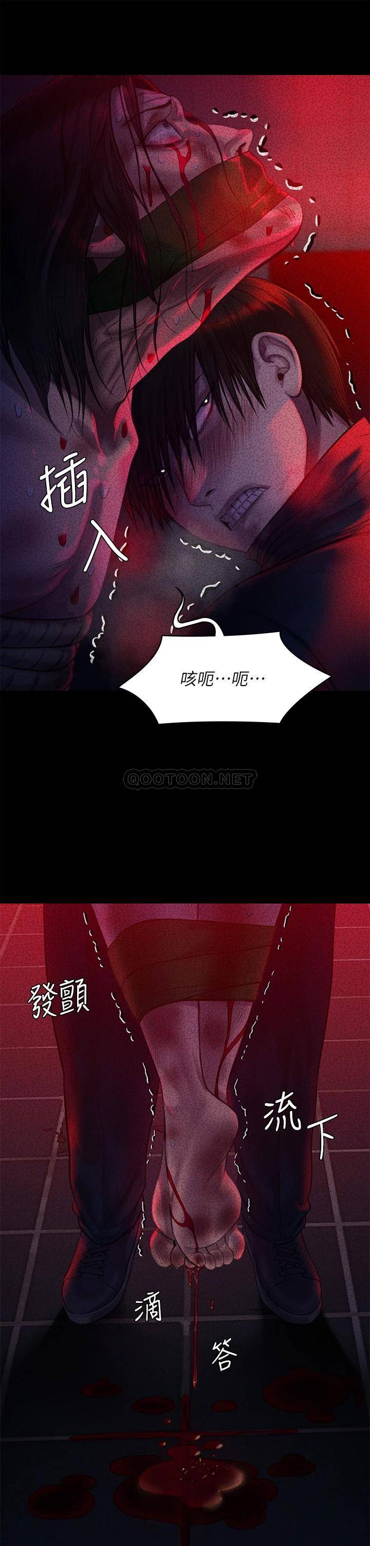 [韩国漫画] 傀儡 剧情,巨乳大奶#[58P]-17