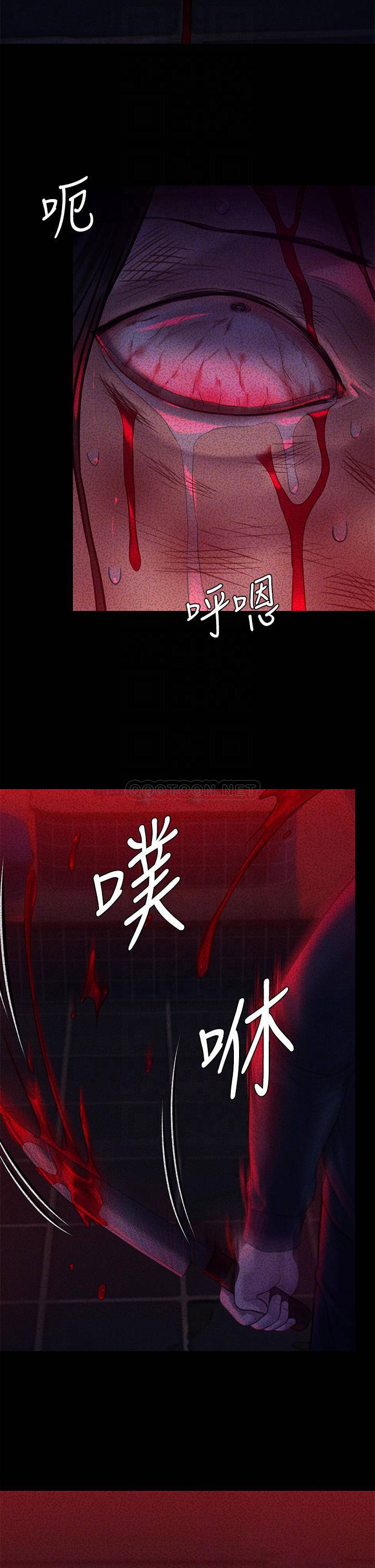 [韩国漫画] 傀儡 剧情,巨乳大奶#[58P]-18