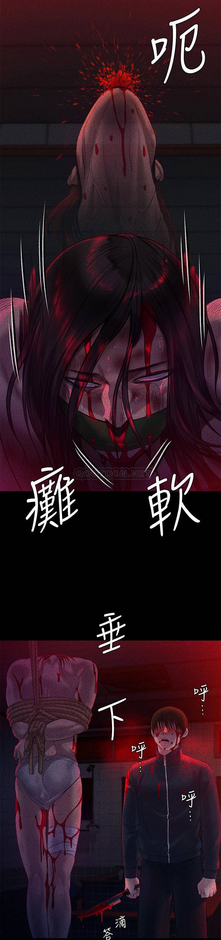 [韩国漫画] 傀儡 剧情,巨乳大奶#[58P]-19