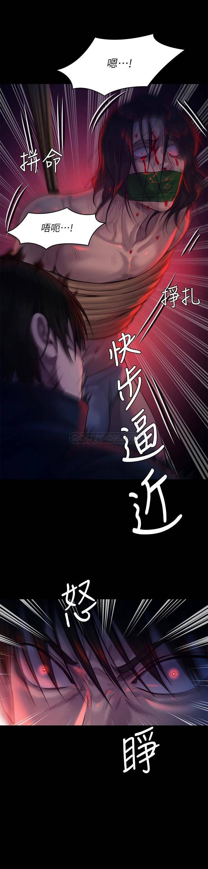 [韩国漫画] 傀儡 剧情,巨乳大奶#[58P]-2