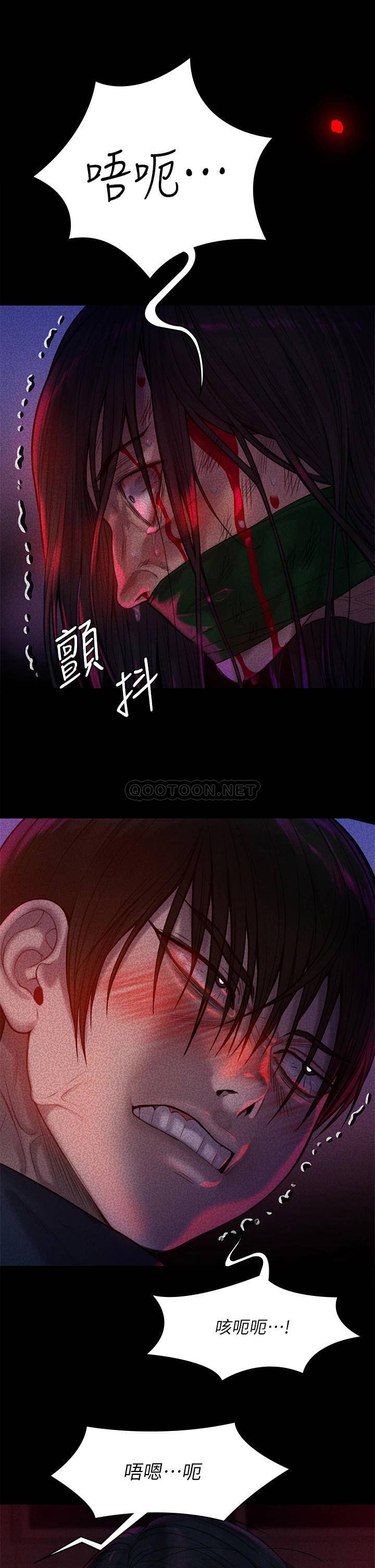 [韩国漫画] 傀儡 剧情,巨乳大奶#[58P]-7