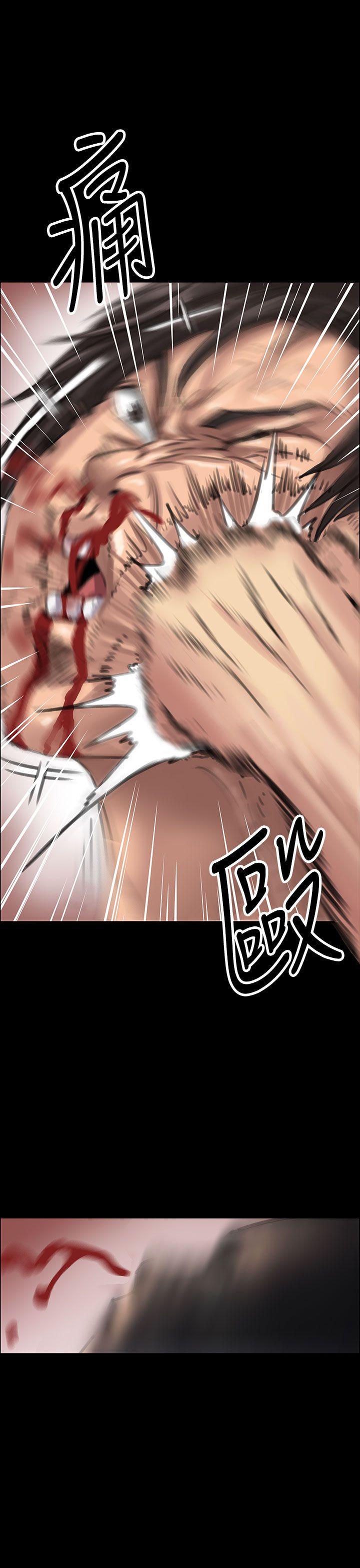[韩国漫画] 傀儡 剧情,巨乳大奶#[49P]-18