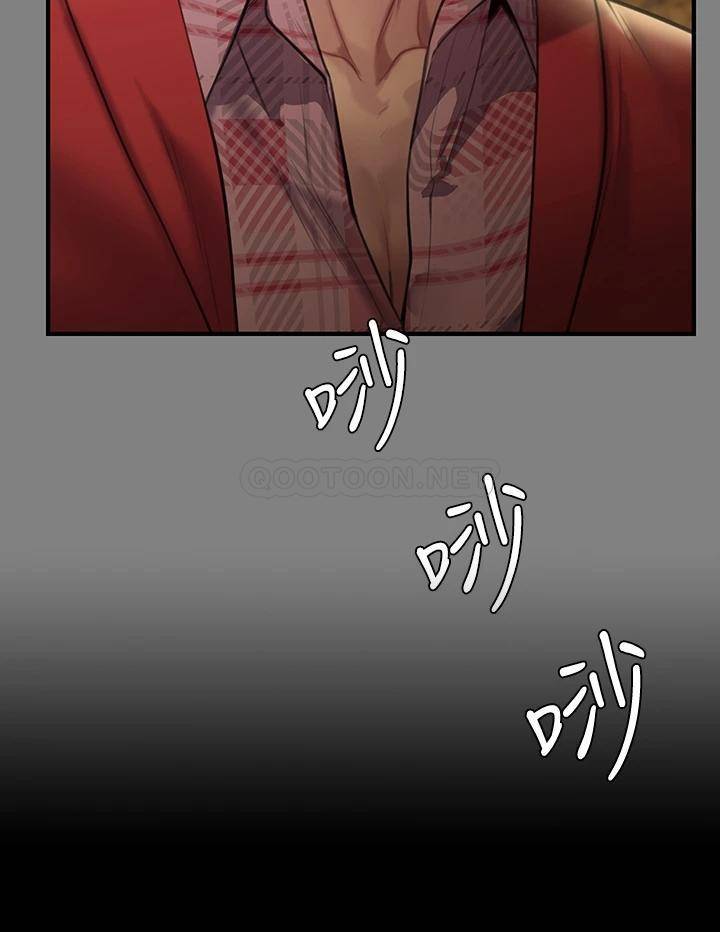 [韩国漫画] 傀儡 剧情,巨乳大奶#[57P]-3