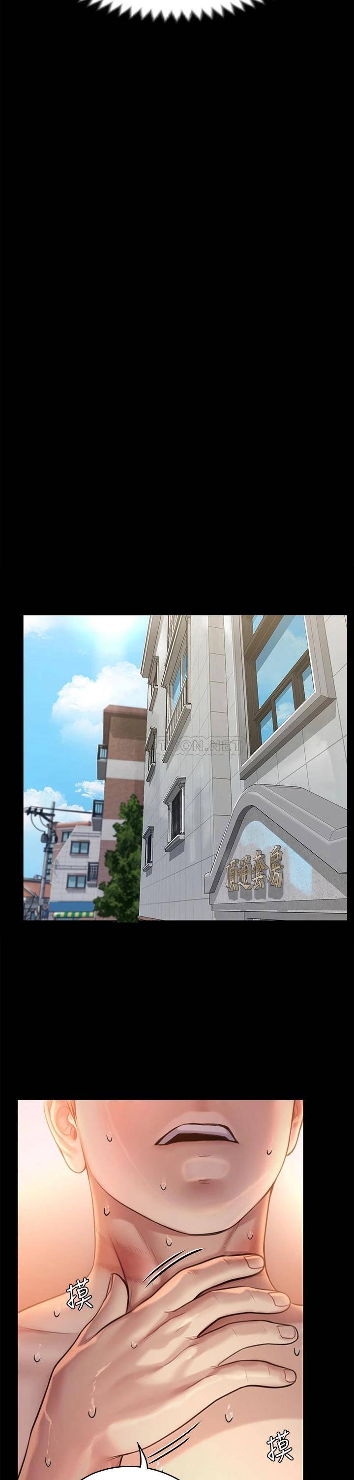 [韩国漫画] 傀儡 剧情,巨乳大奶#[47P]-17