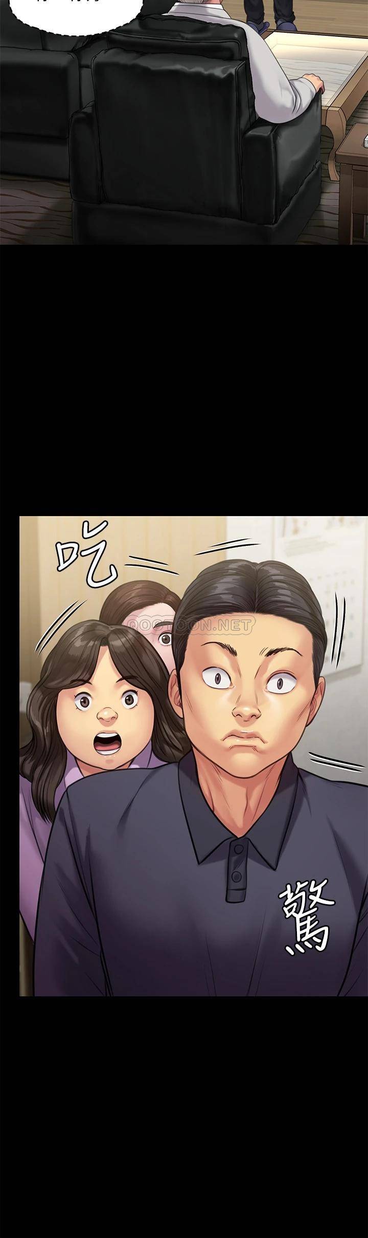 [韩国漫画] 傀儡 剧情,巨乳大奶#[47P]-42