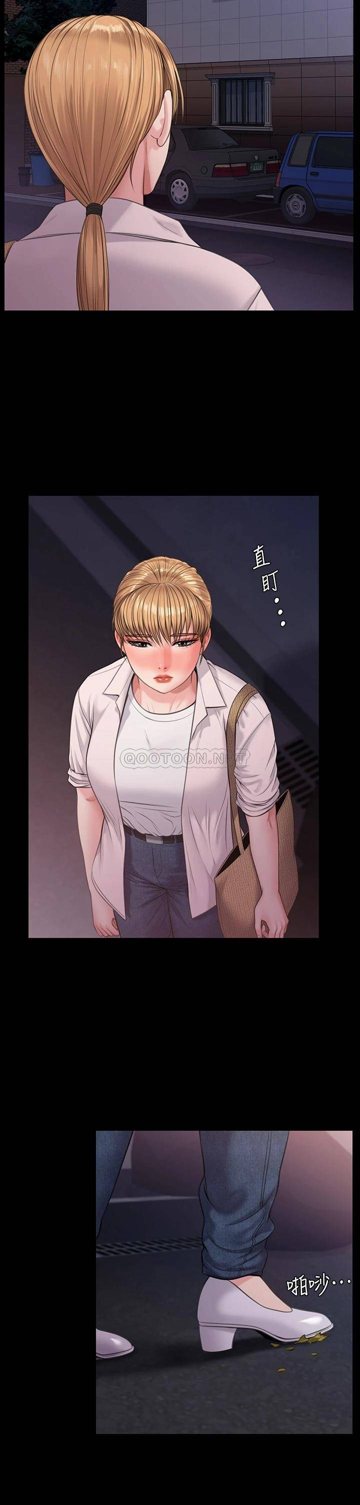 [韩国漫画] 傀儡 剧情,巨乳大奶#[47P]-5