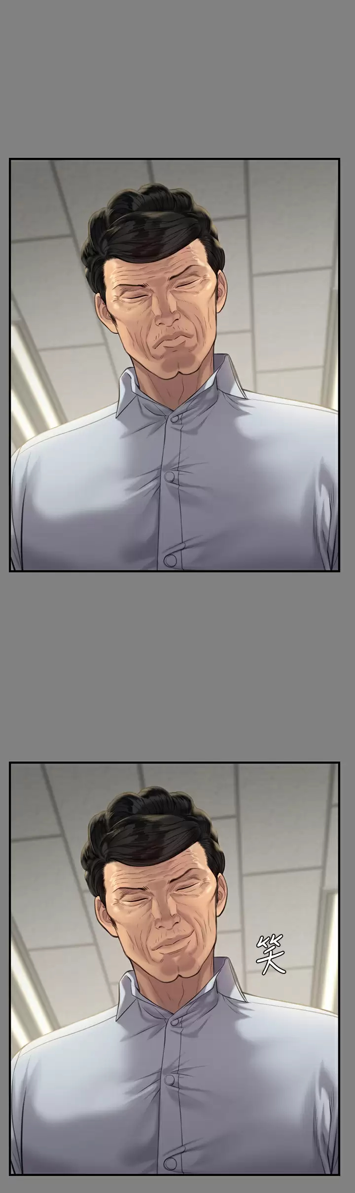 [韩国漫画] 傀儡 剧情,巨乳大奶#[59P]-38