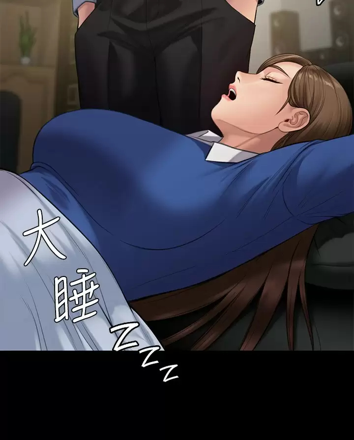 [韩国漫画] 傀儡 剧情,巨乳大奶#[60P]-47