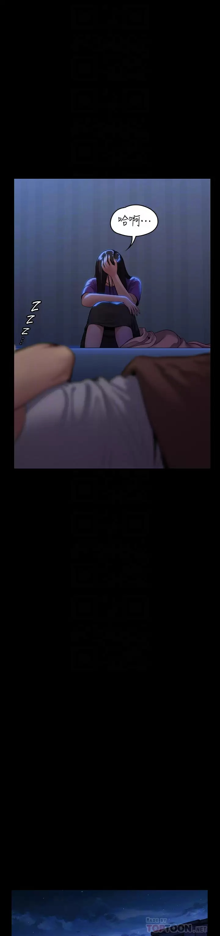 [韩国漫画] 傀儡 剧情,巨乳大奶#[59P]-12