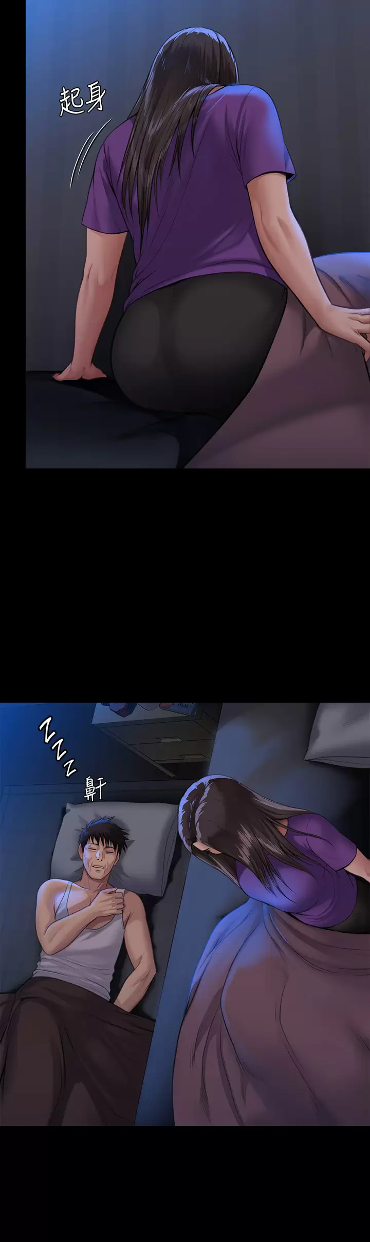 [韩国漫画] 傀儡 剧情,巨乳大奶#[59P]-9
